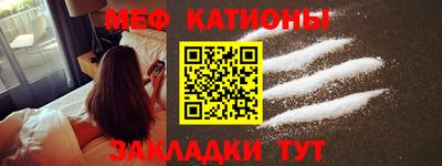 мдпв Кулебаки