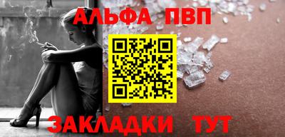 индика Кунгур