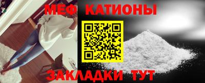 скорость mdpv Кумертау