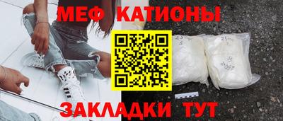 индика Кунгур