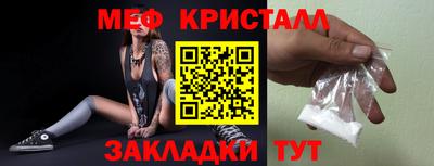 мдпв Кулебаки