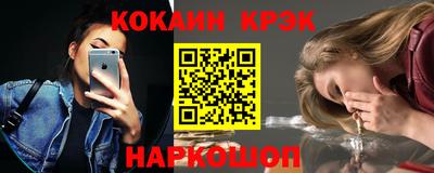 индика Кунгур