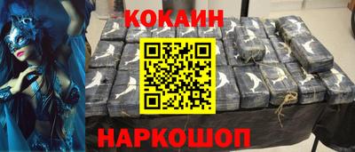 скорость mdpv Кумертау