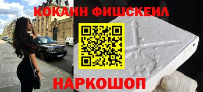 индика Кунгур