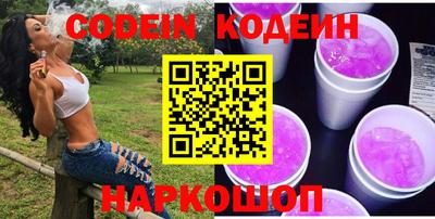 индика Кунгур