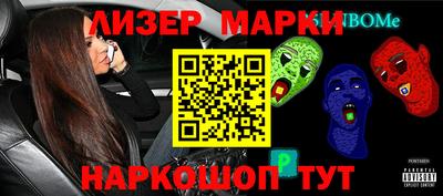 индика Кунгур