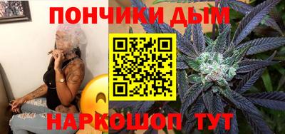скорость mdpv Кумертау