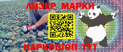 скорость mdpv Кумертау