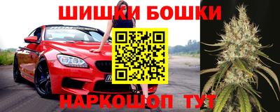 скорость mdpv Кумертау
