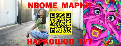скорость mdpv Кумертау