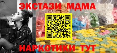 скорость mdpv Кумертау