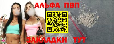 скорость mdpv Кумертау