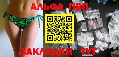 индика Кунгур