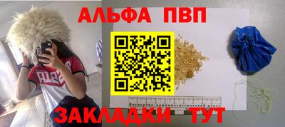 мдпв Кулебаки