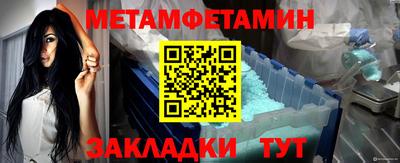 мдпв Кулебаки