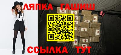 индика Кунгур